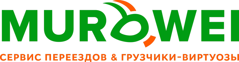 Муравей